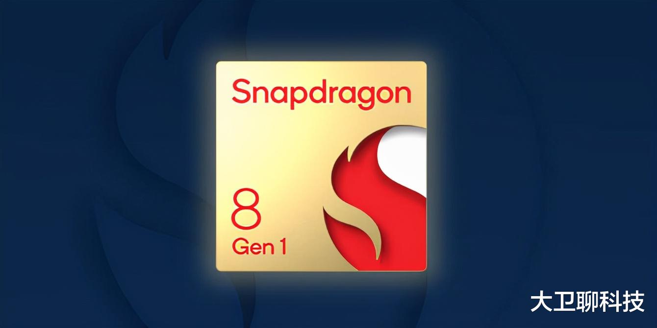 華為|美院士一語中的，國內巨頭不愿做“下一個華為”，全力支持國產芯