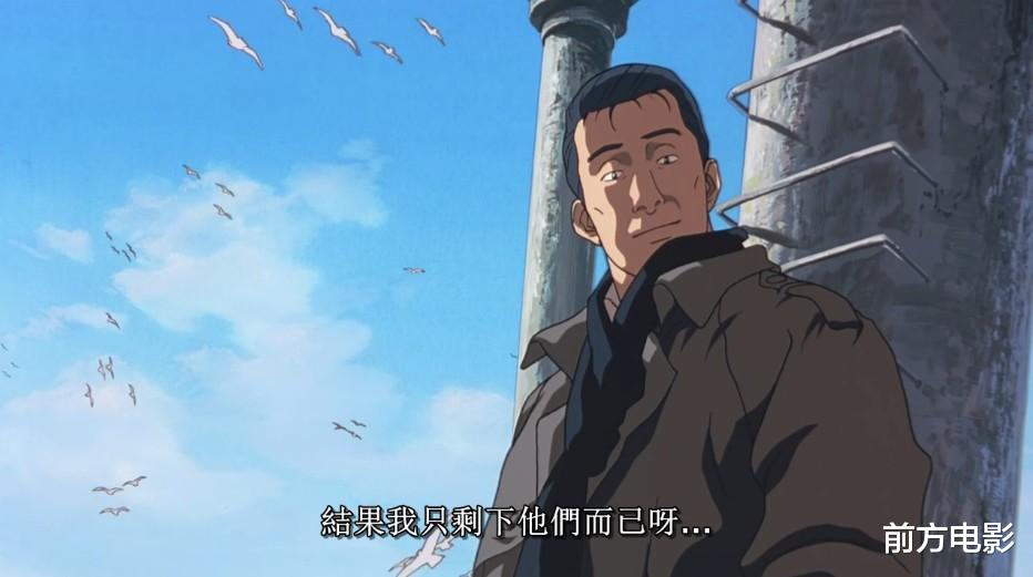 前方电影 打工人必看的4部电影，看完上班更快乐了！