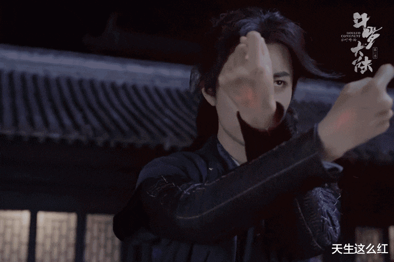 唐三|难怪央视+全球同步播出！《斗罗大陆》的内核你看懂了吗？