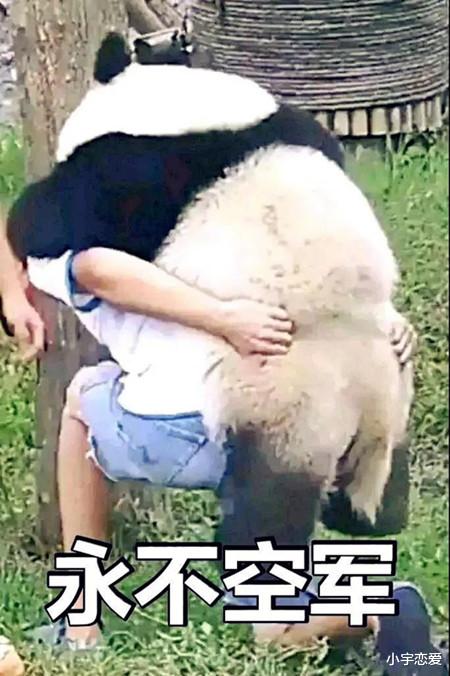 |成年男人的「欲望危机」，从钓鱼开始！