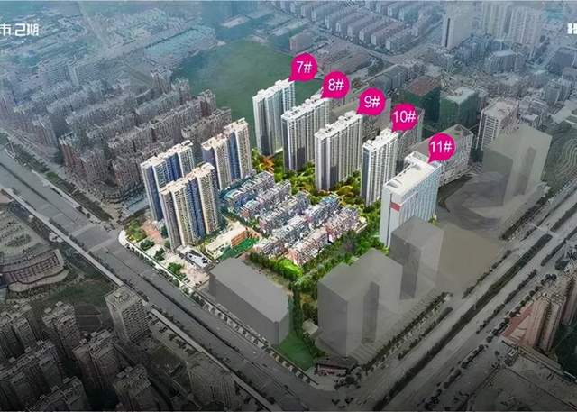 上海市|长沙今日4项目认筹中 火车站旁纯新盘惊喜亮相
