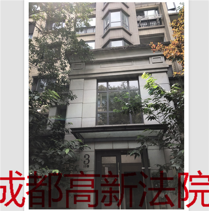 |成都高新区一套起拍价172万的住宅，被人270万买走，溢价达98万。