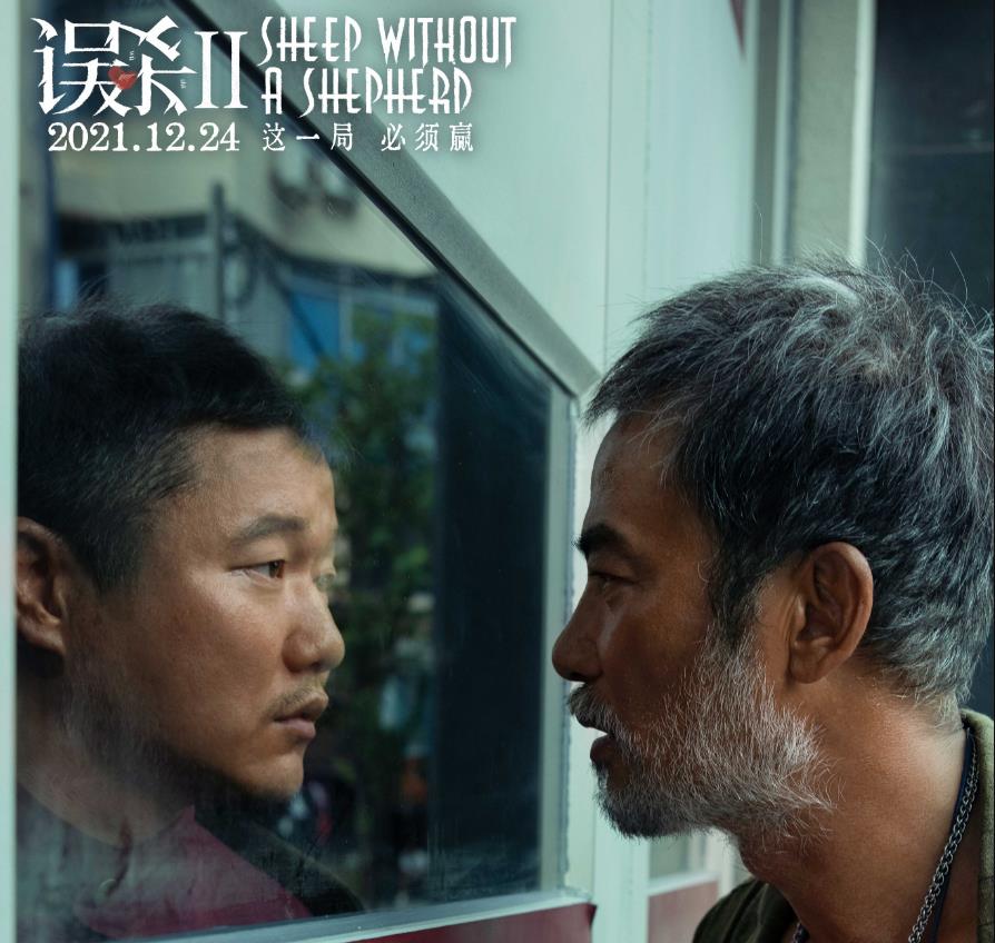 陈思诚|首日9333万！狂揽45亿后，陈思诚又要大赚，令央媒窥见新“宇宙”