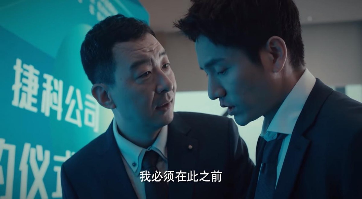 周锐|连续2天收视破2，和央视黑马剧“硬碰硬”，浙江台新剧到底凭啥