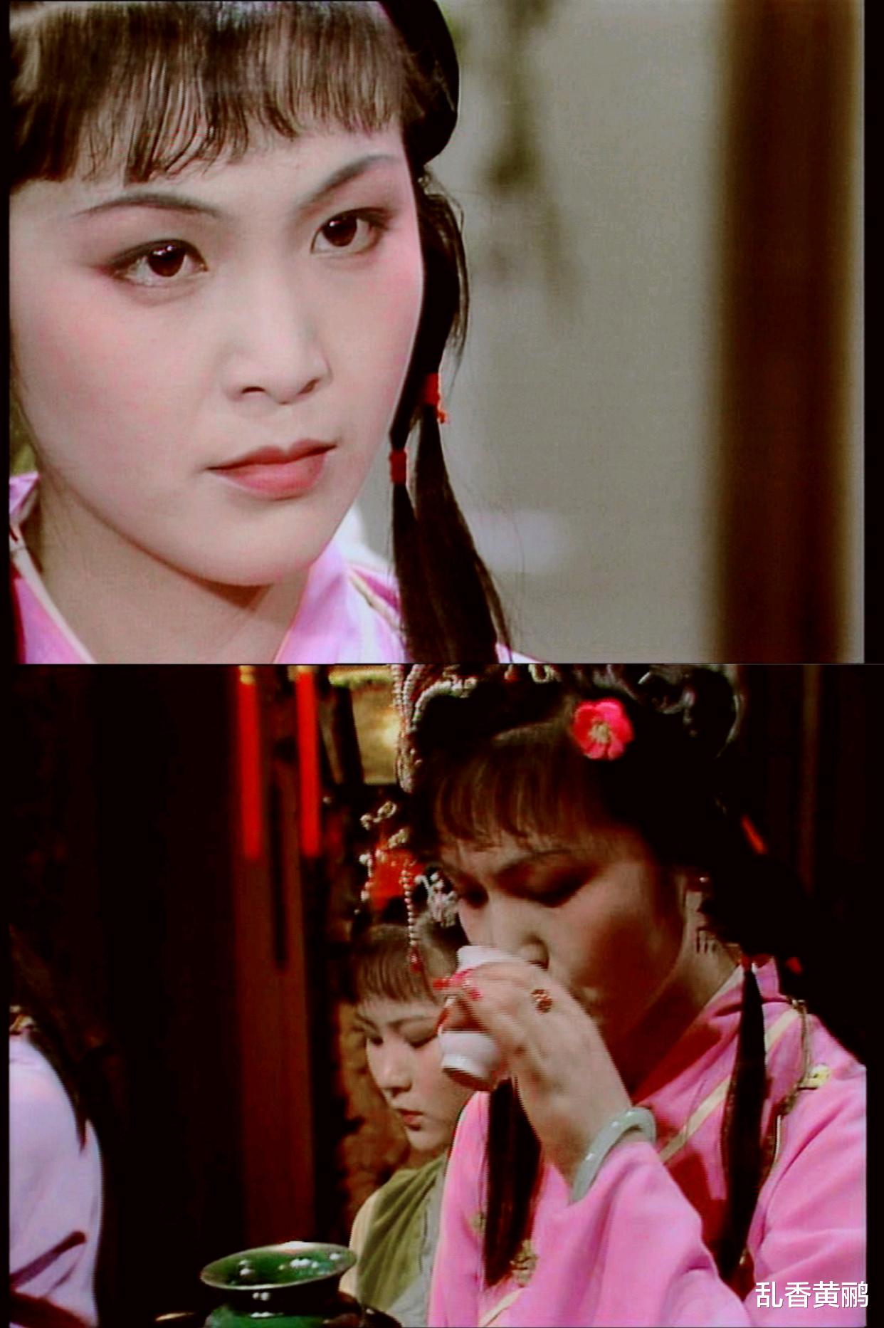 陈剑月|87《红楼梦》拍完这场戏，她扑到副导演怀里，哭得死去活来