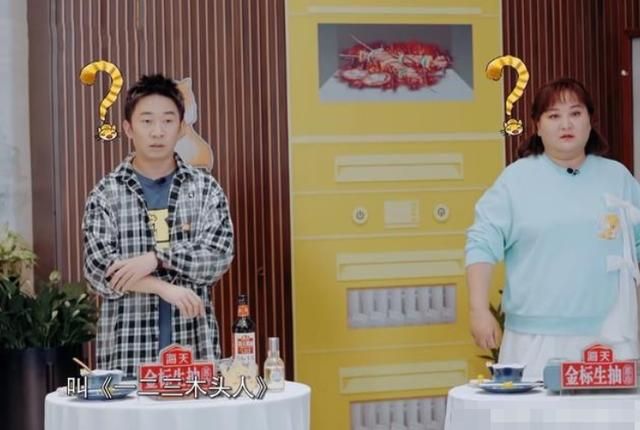 杨迪|周深与杨迪的奇妙兄弟情，汪苏泷还无法撼动，贾玲的表现远远不够