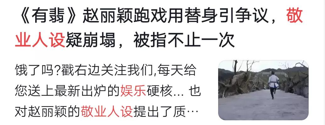 罗云熙|一场“打”戏，扯下了多少明星的“遮羞布”？罗云熙算幸运的