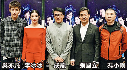 吴亦凡|张国立说吴亦凡干净,管虎说他纯净,只有周星驰说他“表里不一”