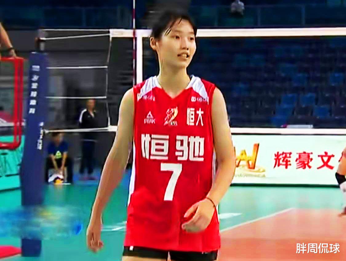 女排|中国女排喜从天降，新帅上任前收惊喜，16岁天才打爆排超不逊朱婷