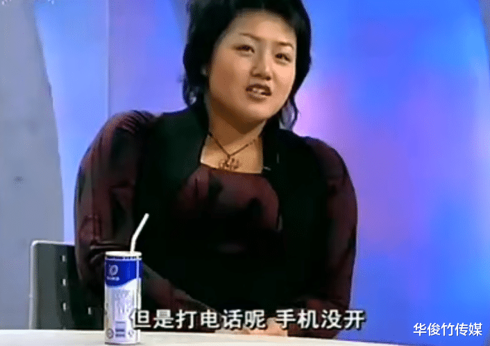 武大郎|贤妻白慧明：嫁大10岁于谦，婚后养他两年，成为郭德纲段子来源