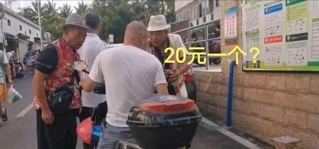 汪水芬说 海口一男子在摊贩里买羊角，摊主说20一个，用锯子截下后竟要2000