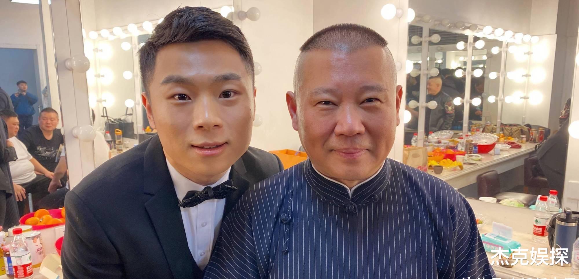 张九南|德云社弟子又塌房？张九南疑似被前妻控诉出轨，还对儿子不负责任