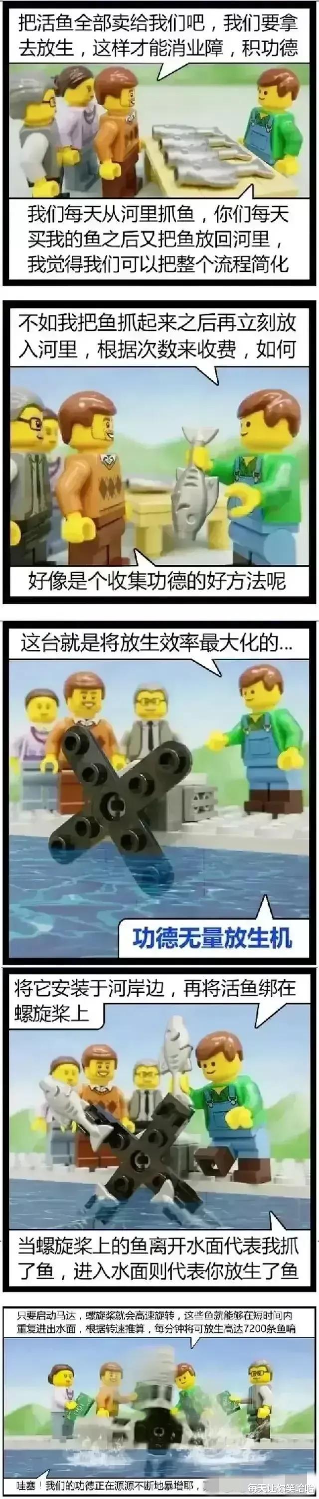 神回复|神回复：为什么都说千万不能娶护士当老婆？神评真相了，觉得对吗