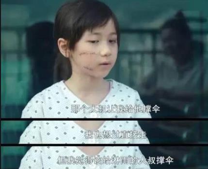 |熬夜也要看完的12部高分电影