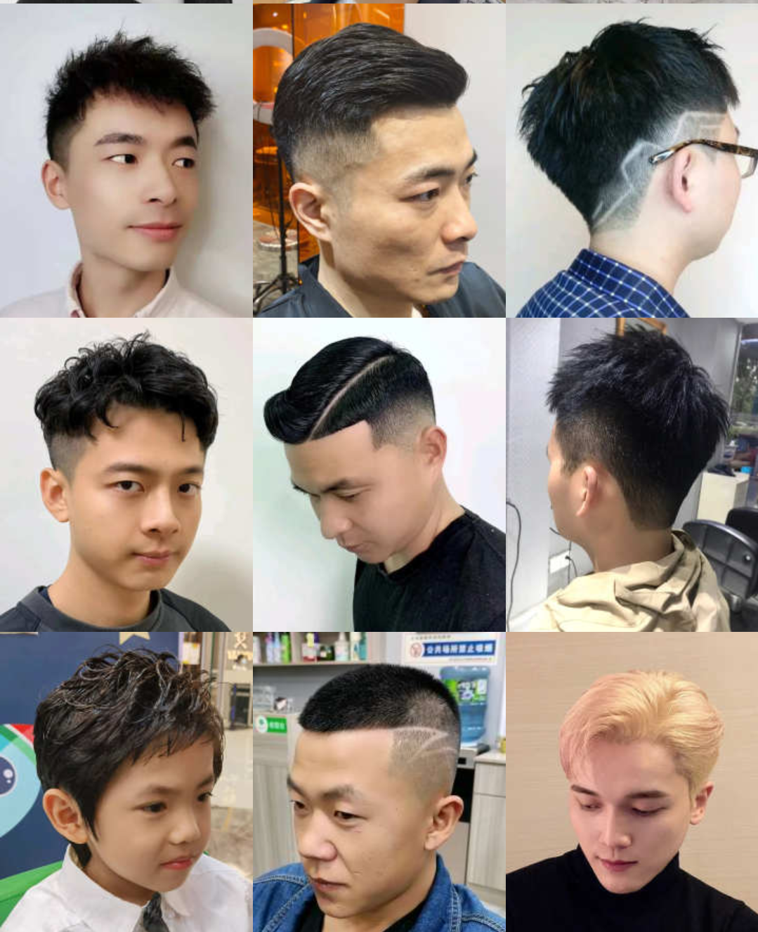 发型|男发想帅别乱剪，精选流行男发100多款，喜欢请收藏