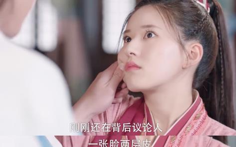 林心如|《国子监》收拾破2.6亿，赵露思又出爆款，她为何这么豪横？