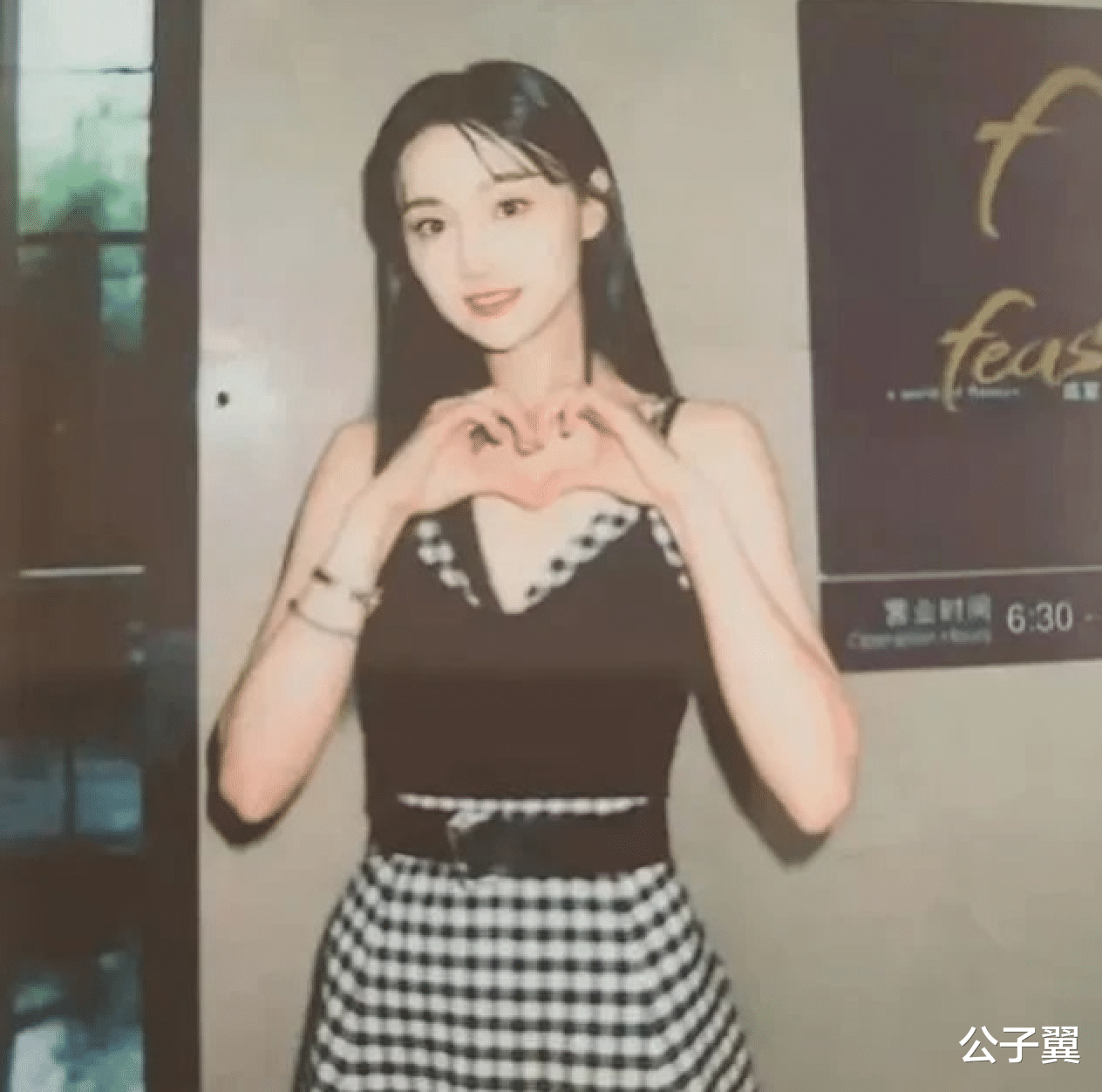 郑爽|郑爽爸爸道歉不简单，诉讼单意外暴露争取抚养权真实目的