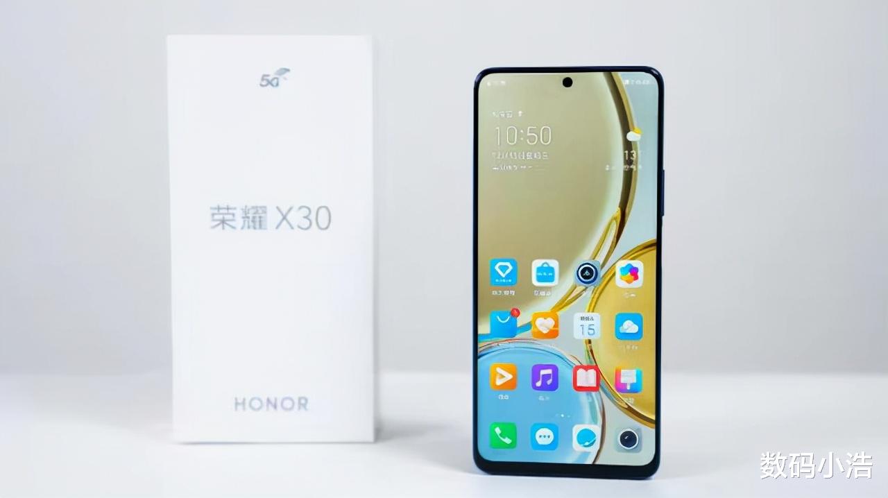 鼠标|荣耀X30到底值不值得买?一周的时间体验,这就是你想要的答案