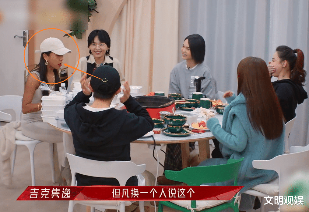 张柏芝|吉克隽逸去隔壁串门，正卸妆的张柏芝意外出镜，40岁素颜让人看傻