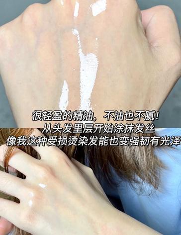 护发素 最近流行的倒叙洗头法:先用护发素,再用洗发水,效果究竟如何?