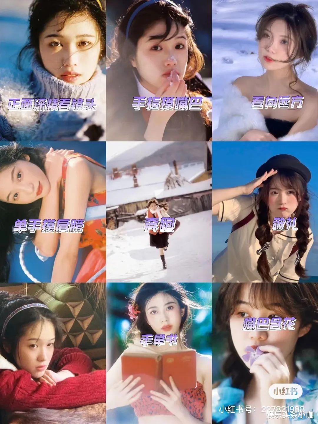 章子怡|最强的模摄cp，杨超越强行捧红她？