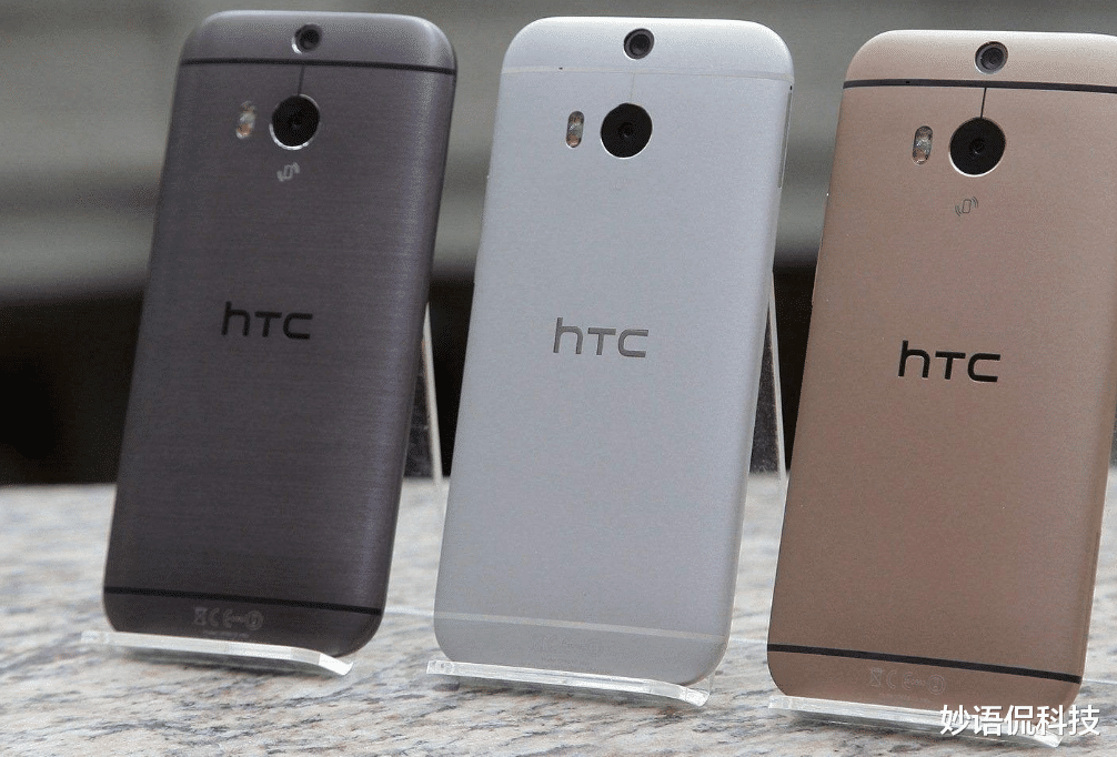 HTC|被误认为倒闭的手机巨头，却在另一领域成为全球第一