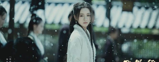 电视剧|《雪中悍刀行》不日来袭，张若昀胡军领衔主演，后七大美女成亮点