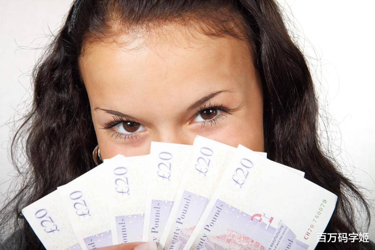 人际关系|“38岁，月入4000，焦虑得天天掉头发”：八零后的苦，有谁懂