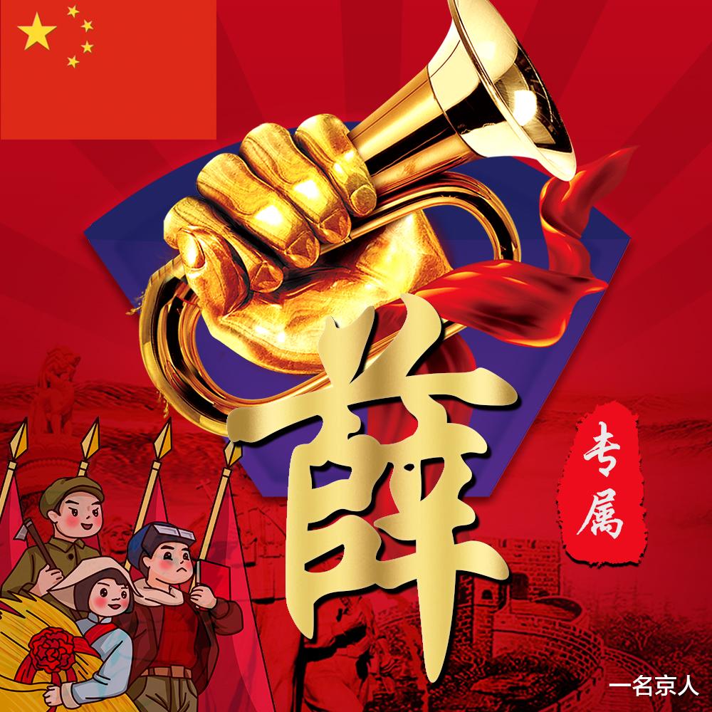 一名京人 你该换头像了，18张个性百家姓壁纸，送给大家的福利