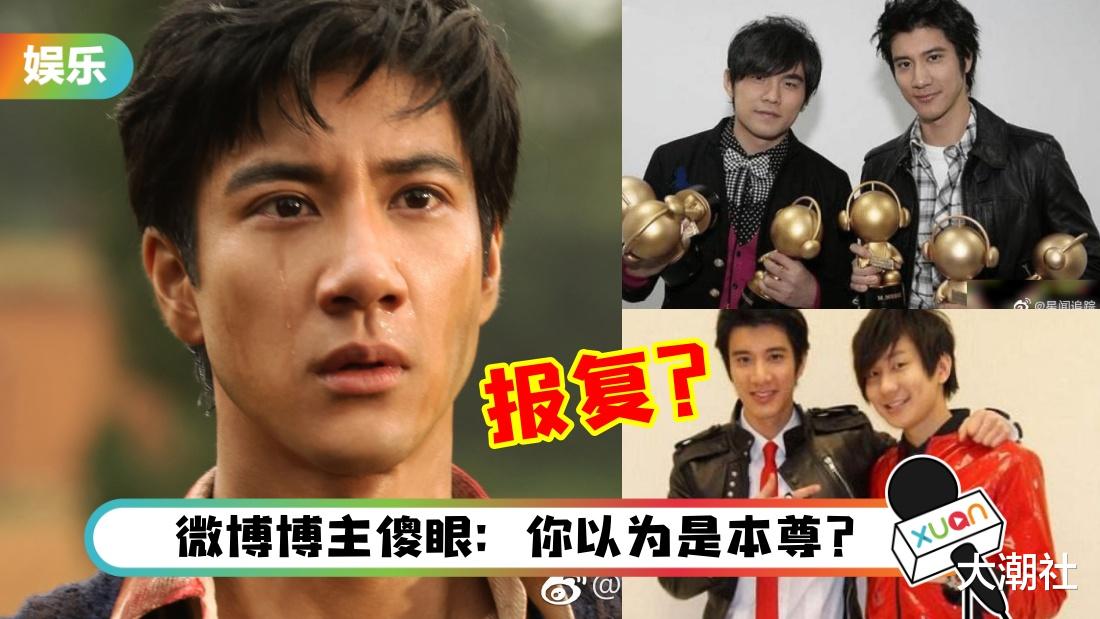 王力宏|王力宏因丑闻被周杰伦及林俊杰连夜IG取关!王力宏拉黑回击!