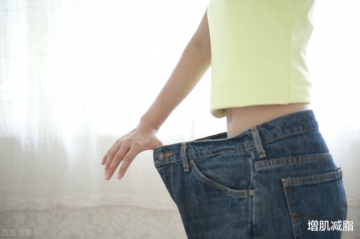 运动 减肥期间，若出现4个迹象，说明身材正在瘦下来！