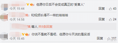 唐菀|曹云金官宣新恋情，前妻唐菀晒自拍，比剪刀手表情意味深长