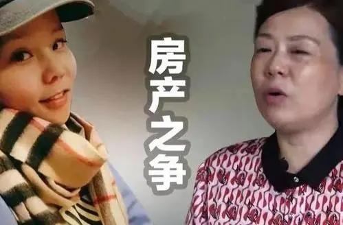 温州|房产纠纷案有新进展，马律师反驳许敏，房产证上没有她的名字