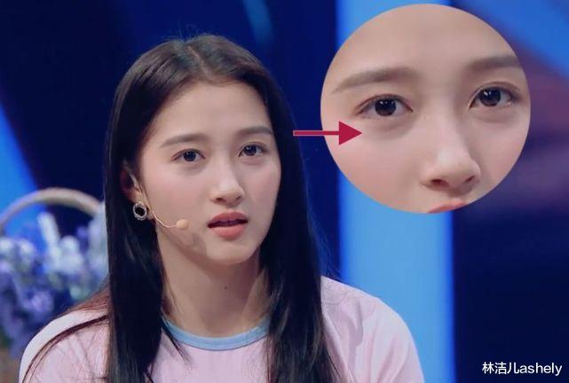 穿衣搭配|“眼妆打底”做不好，杨幂关晓彤的“少女感”，都被黑眼圈出卖了