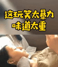 书尽心生|神回复:如果给你200块钱,就因为你长得太丑,你会接受这钱吗?