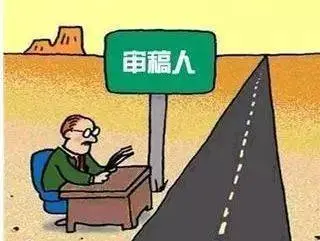 物理学家 CPCI期刊论文审稿需要多长时间？