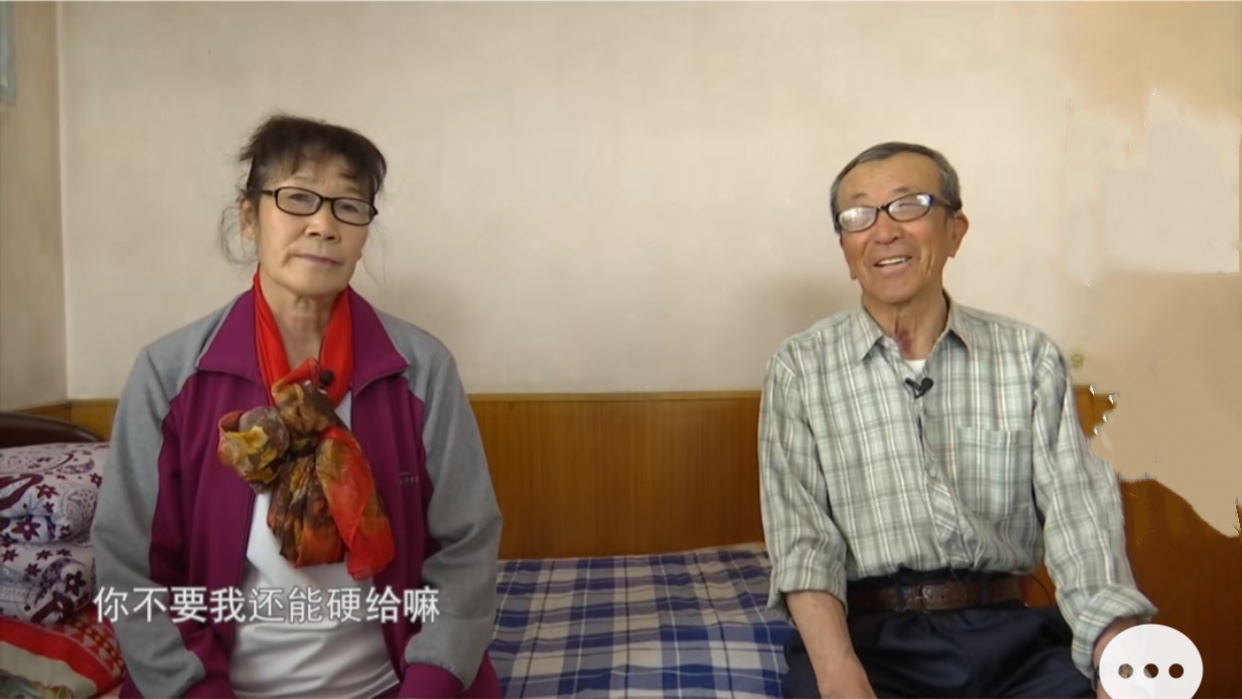 清白路人|78岁退休教师相亲，直言找老伴必须得伺候自己，否则儿子都不答应