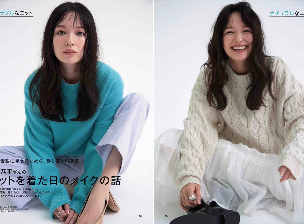 穿衣搭配 冬季穿搭“色彩和发型”才是重点,掌握这3个小思路,盲穿也时髦