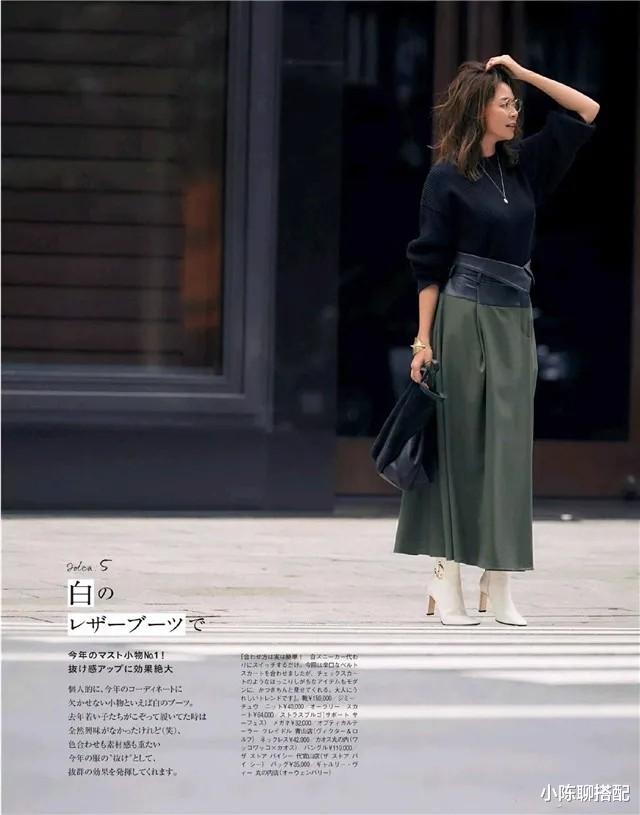 小陈聊搭配 穿衣别太复杂，中年微胖妈妈们试试“半裙+靴子”，显瘦又高级