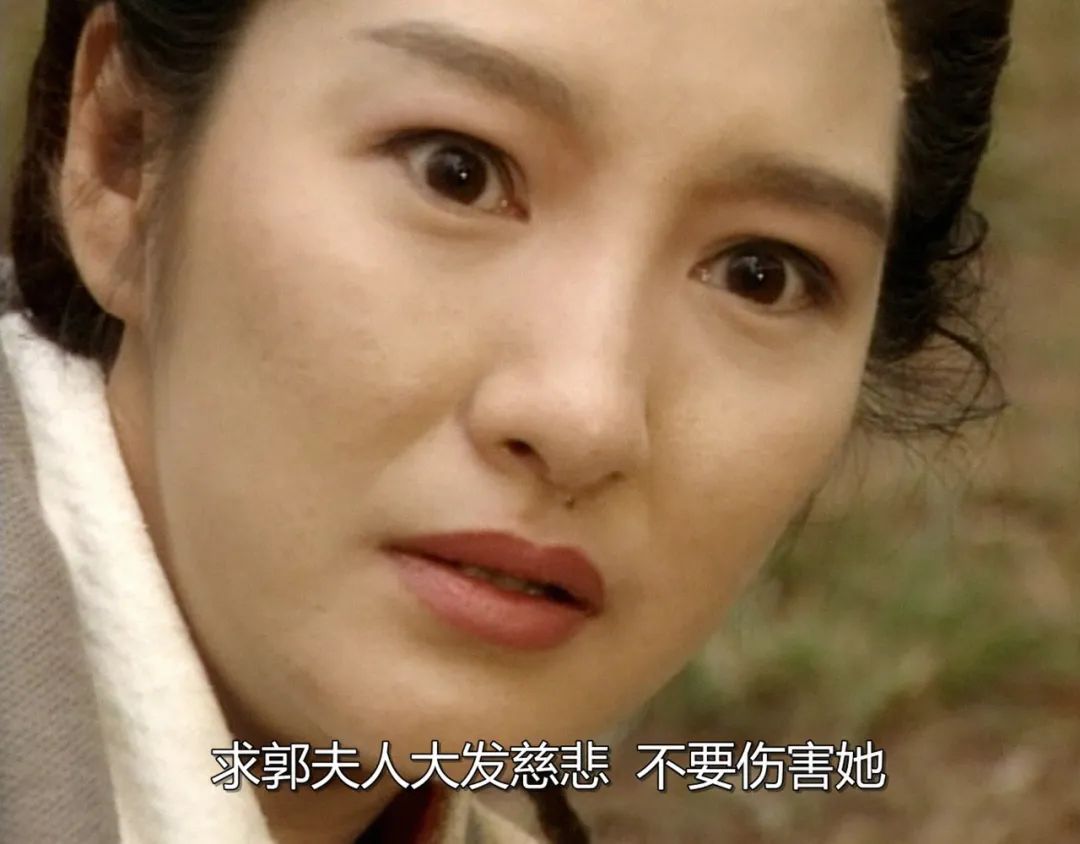 李莫愁|赤练仙子李莫愁：虽是金庸笔下反派女魔头，饰演者却个个是美女