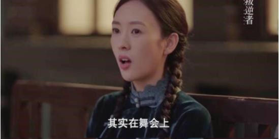 婚姻|女性，原来从来没有停止被歧视！