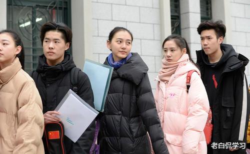 老白侃学习|我国师范类大学排名出炉,榜首稳如泰山,东北师范跻身第五