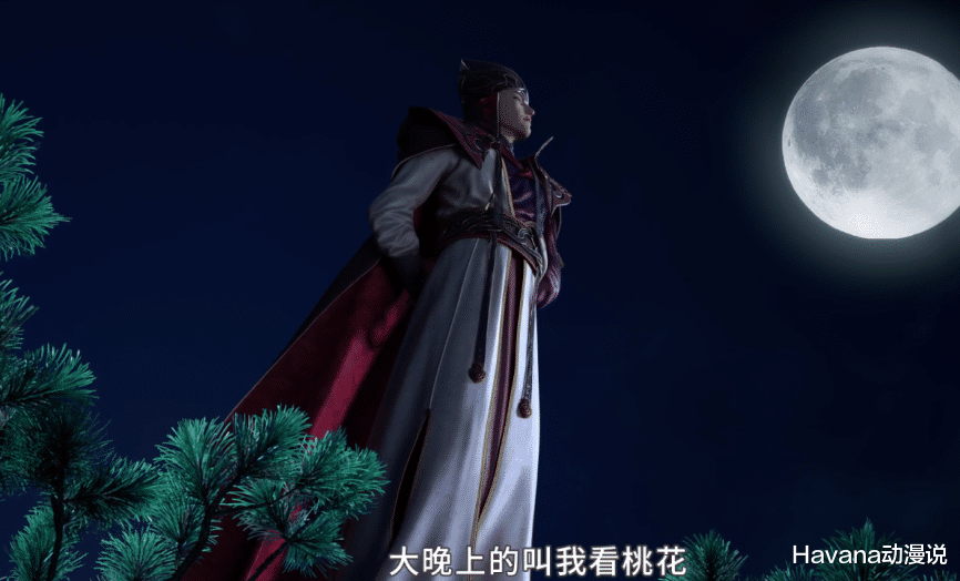 元龙|元龙：王公公看完桃花吃狗粮，堪称最惨工具人，来份上头卤肉饭？