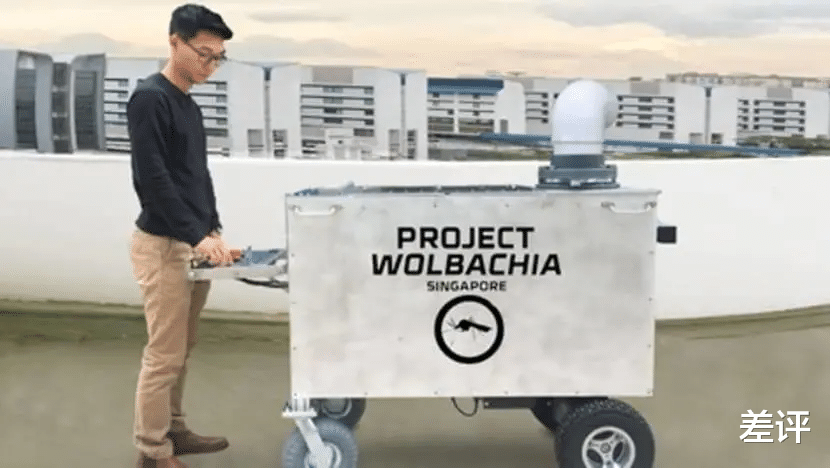 甲烷 科学家利用核技术给蚊子做绝育,获专家高度认可