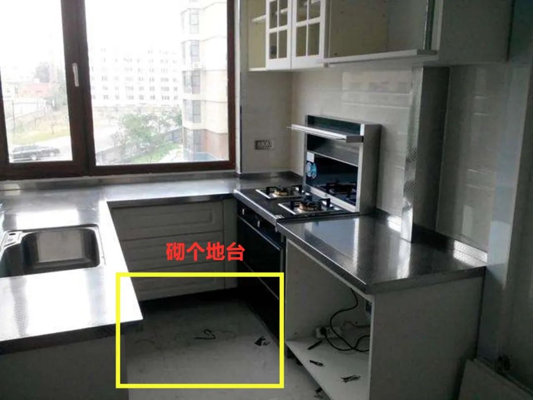 二手房|工人可长点心吧,厨房台面给我做高了10公分,做饭不方便,怎么办