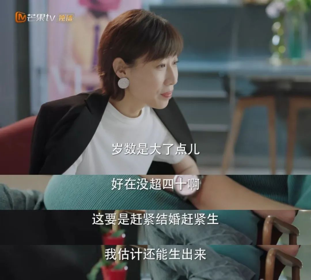 乔夕辰|这剧真实在哪里？