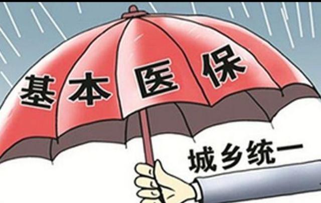 一身狼狈|农村医保住院可以报销多少钱?具体该如何报销?