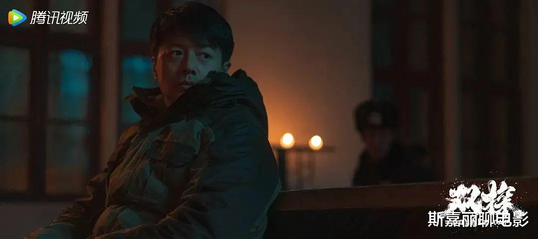 双探|《双探》：高开低走的剧情节奏，证明看国产剧还是不能夸得太早