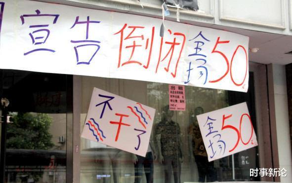 马云|马云真没说谎！未来10年这3个职业将消失，相关从业者要早做准备