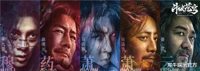 打造IP内容宇宙,行业的终极目标